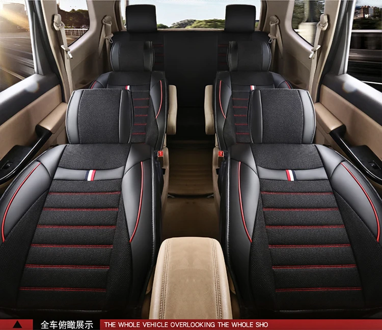 Dongfeng пейзаж 580/S560/370/360/330 только чехол для сиденья автомобиля семь льна четыре сезона общая подушка