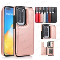 luxury cute flip phone case for huawei p40 p30 mate20 plus pro lite fashion solid color shockproof magnetic ultra thin cover