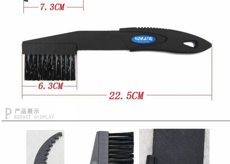 Портативная велосипедная цепь для очистки велосипеда 3D кисть цепи набор