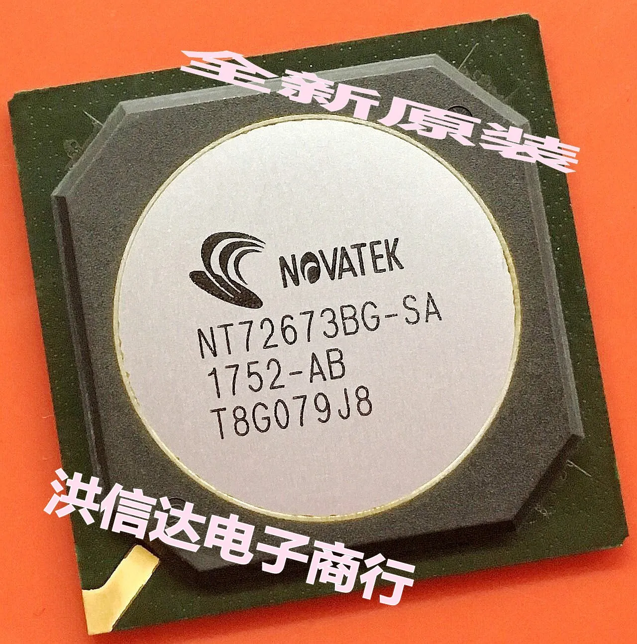 

NT72673BG-SA