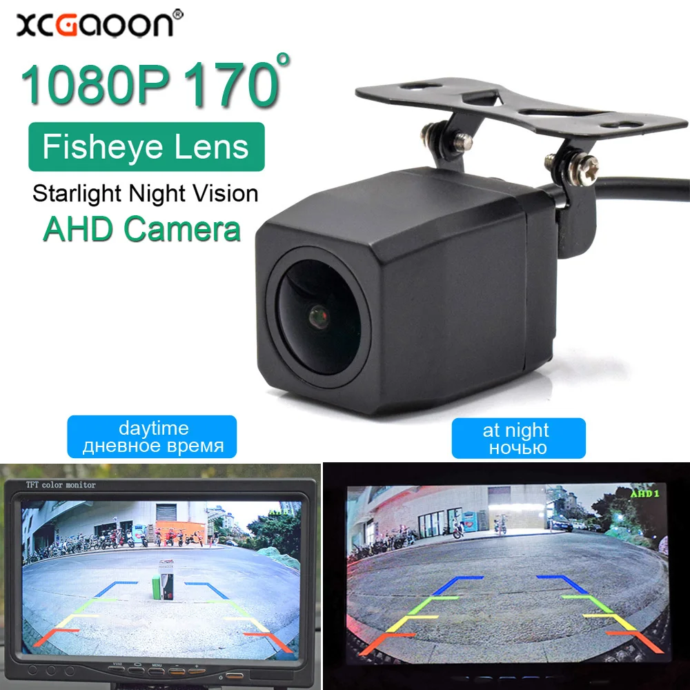 

XCGaoon HD 170 Degree 1080P Starlight Night Vision Fisheye Lens Car Reverse Backup Front Side Rear View AHD Camera