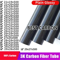 free shiping 21 22 23 24 25 26 27 28 29mm with 500mm length high quality plain glossy 3k carbon fiber fabric wound tube