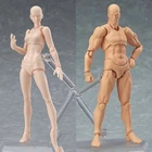 Экшн-фигурка тела 2.0