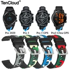 Ремешок Камуфляжный силиконовый для Ticwatch Pro 3 Ultra GPS, браслет для Ticwatch Pro X E2 S2 GTX 2020 4GLTE