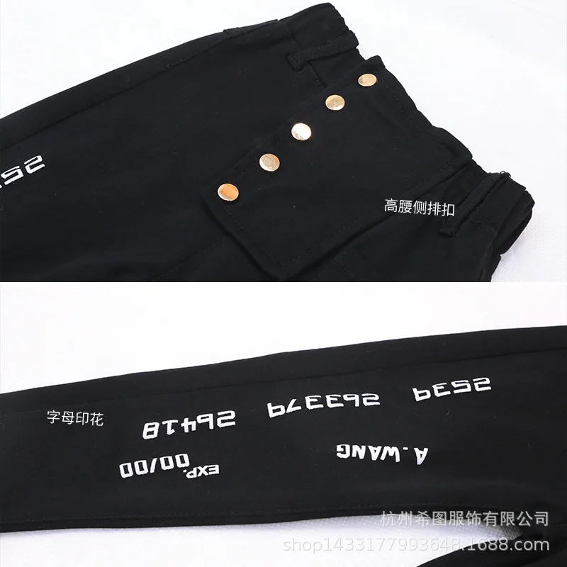 Новинка Весна 2020 черные эластичные брюки карандаш с высокой талией для девочек