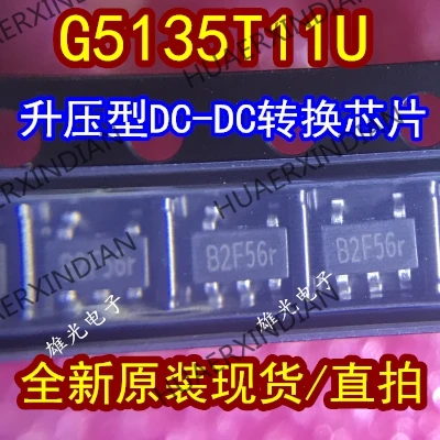 10 шт. DC-DCG5135T11U SOT23-5 B2 *** новые и оригинальные | Электронные компоненты