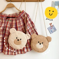 kawaii plush bear design mini chain crossbody bag for young girls cute female shoulder bag khaki cartoon round bag clutch 2021