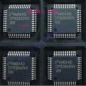 

DP83848VV DP83848IVV dp83848vvbi QFP-48