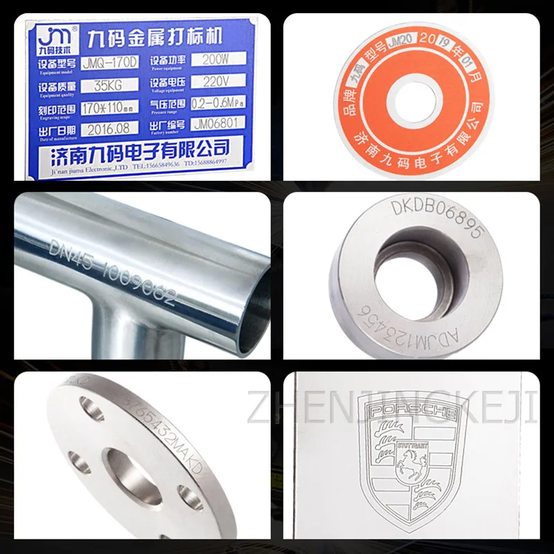 

Electric Marking Machine Nameplate Aluminum Signage Stainless Steel Metal Small Printing Lettering Pneumatic Marking Equipment