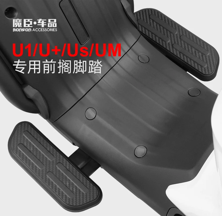 

Footrest Pedal Front Apply For Niu U1 U+ Us Um