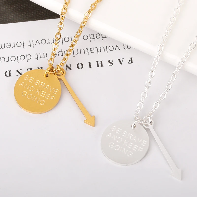 Модное ожерелье с надписью для пары гравировкой Be Brave And Keep Going подвеска диском и