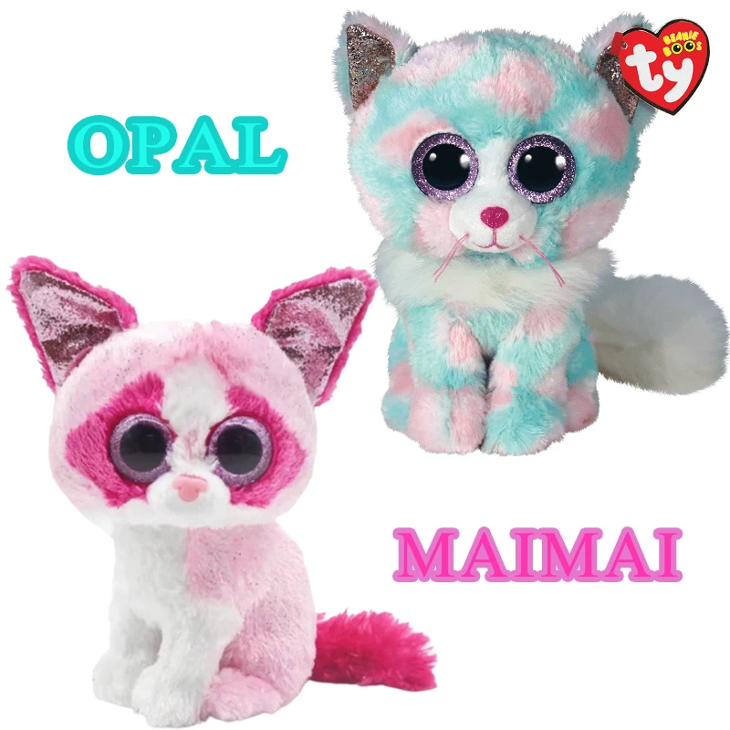 15-Ty-Beanie-Boos-MaiMai.jpg
