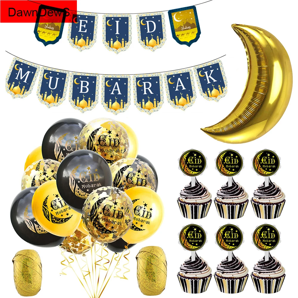 Украшения на Рамадан Деревянные Подвески Луна ИД Мубарак баннер фольги