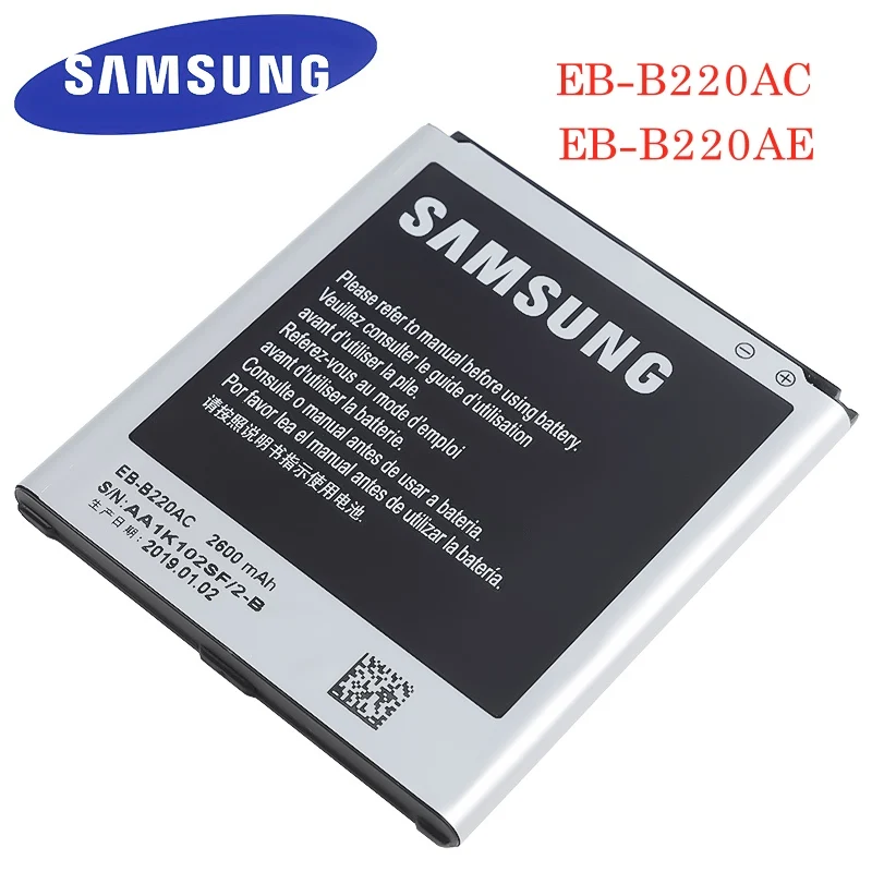 Оригинальный телефон SAMSUNG аккумулятор 2600 мАч для Samsung Galaxy Grand 2 G7102 G710 G710K G710L G7105 G7106
