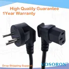 Isreal SI32 шнур Питания прямоугольный IEC320 C13, 100 см, H05VV-F 3G 0,75 мм, SII стандартный тип H кабель питания.