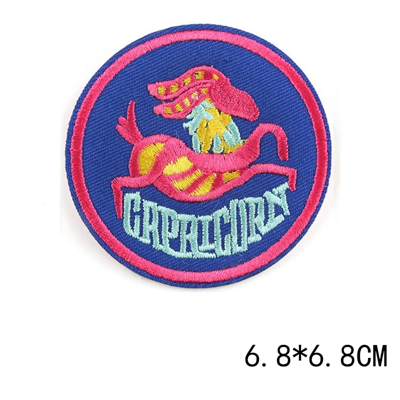 Двенадцать созвездий на одежде термонаклейки для одежды круглая вышивка пальто