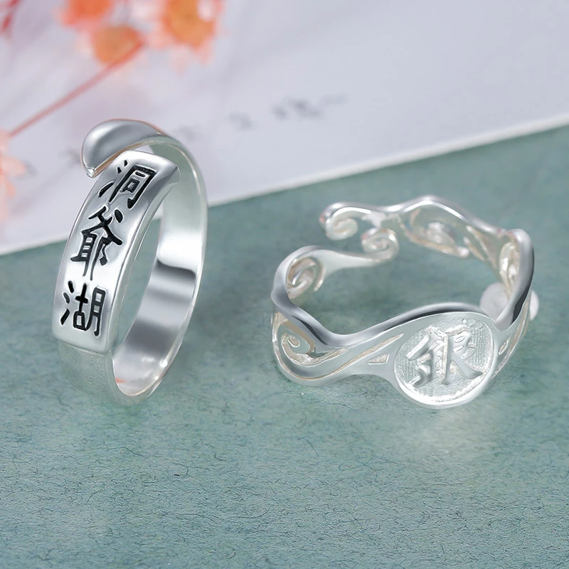 Кольцо GINTAMA Gintoki серебряная манга ролевая фигурка комиксов подарок на день