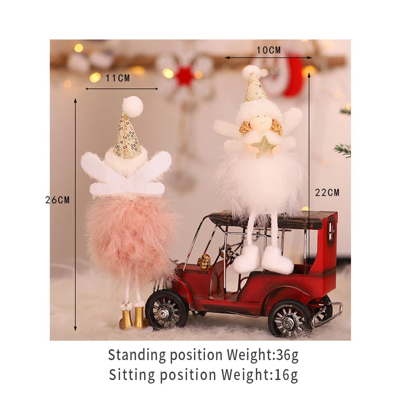 Домашний декор/DIY Дом/милый ангел настольное украшение/Рождественская елка