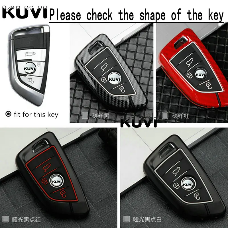 Углеродное волокно сплав автомобильный брелок дистанционного управления с