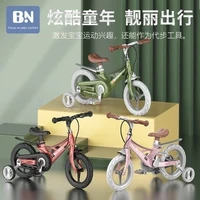 121416 inch childrens bicycles 3 6 years old boys and girls riding bicycles student bicycles childrens birthday gifts