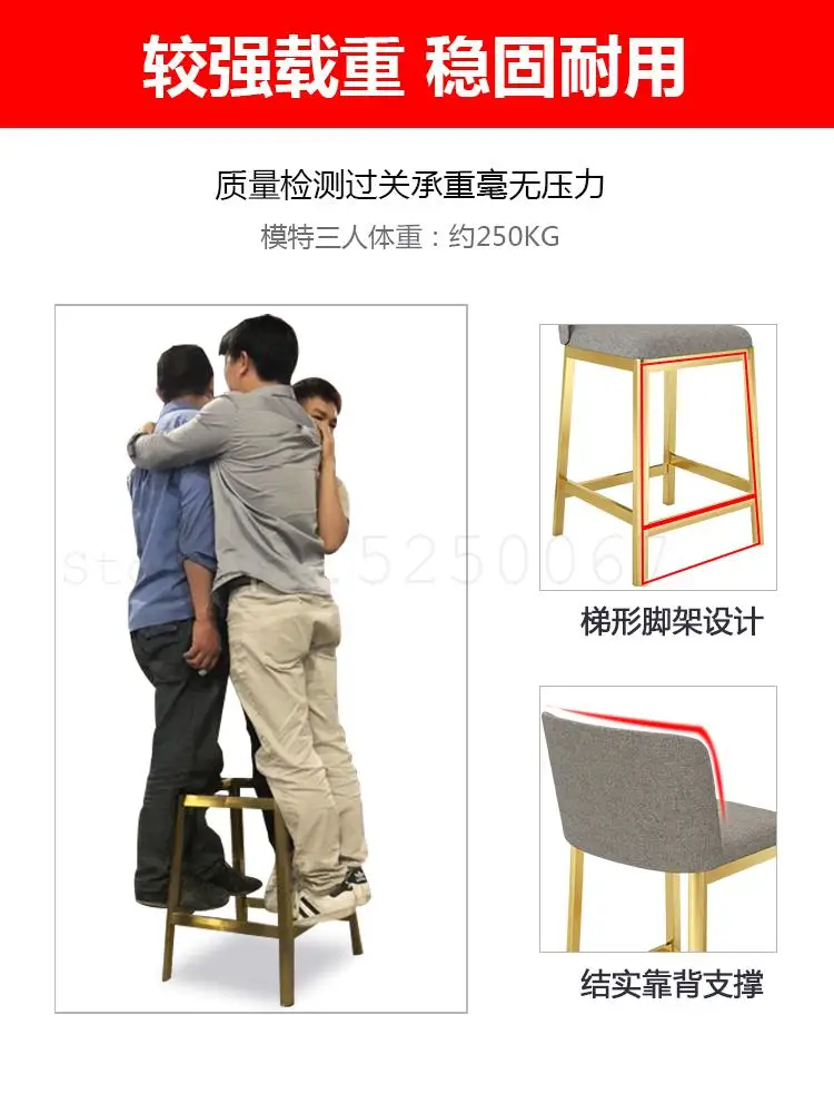 Современное простое барное кресло из нержавеющей стали с украшениями стул со