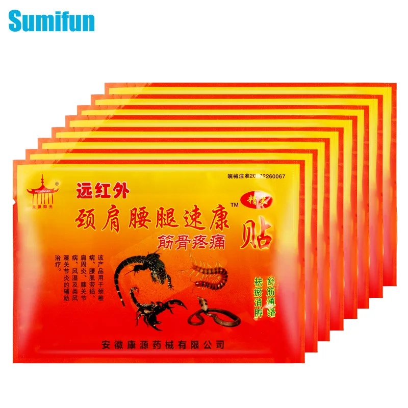 

24Pcs Scorpion Patch Analgesic Plaster Knee Back Muscle Sprain Rheumatoid Arthritis Joint Pain Relief Massage Medical Sticker