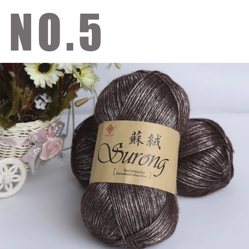 NO5 coffee yarn 1 кг, шелковая хлопковая пряжа для вязания крючком, рукоделие, Толстая шерстяная пряжа для вязания, ручная вязка, шарф, свитер - Цвет: NO5 coffee yarn