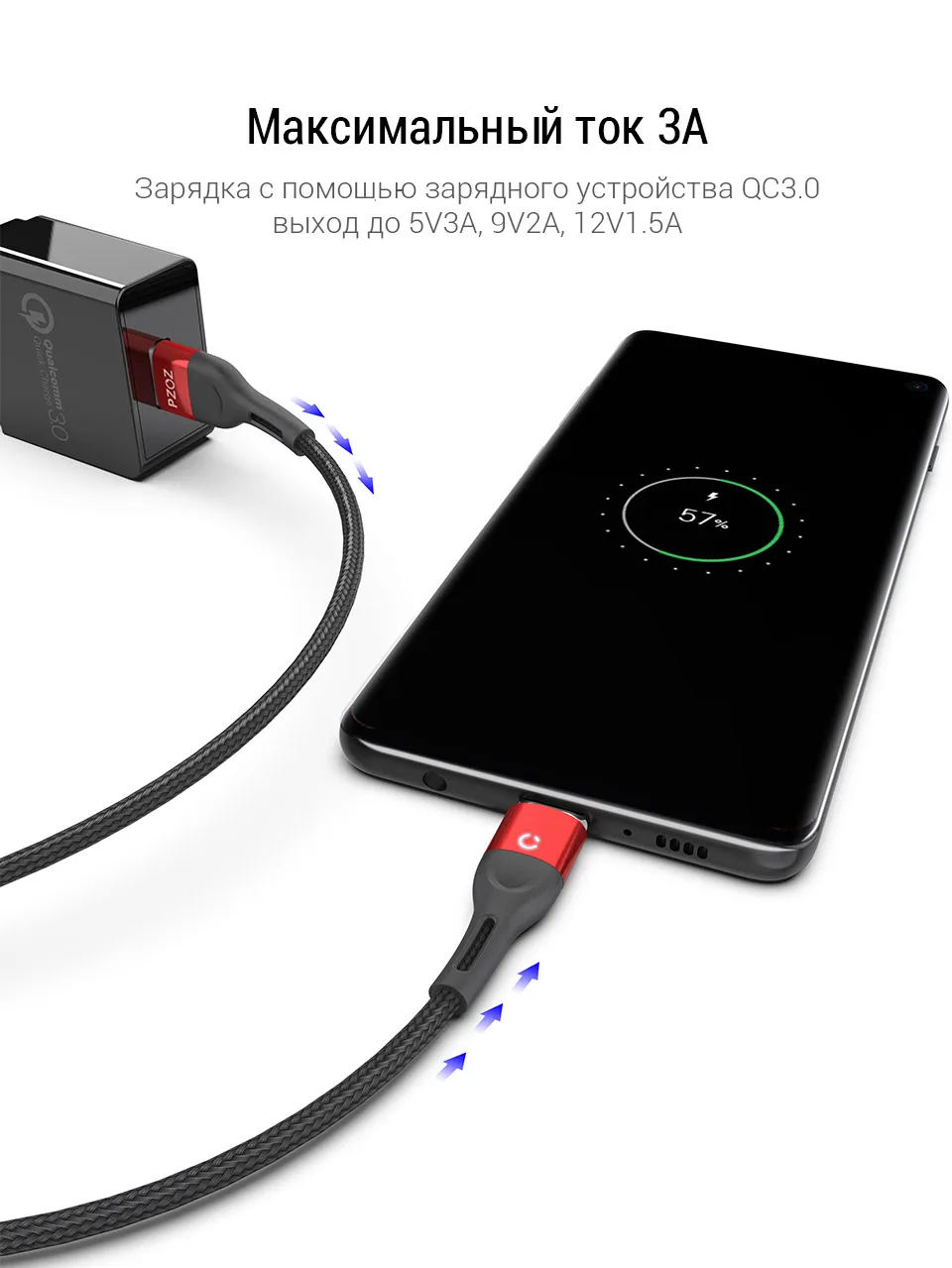 PZOZ Магнитный кабель Micro USB C Быстрая Зарядка адаптер Microusb type-C магнит зарядное устройство Тип C кабель для iPhone samsung Xiaomi шнур Магнитный кабель Microusb type-C Магнитный кабель Быстрая Зарядка адаптер