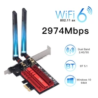 fv ax3000 dual band 2 4gbps wifi 6 ax200 gigabit network card pcie wifi bluetooth 5 0 wireless adapter for pc desktop windows 10