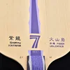 Изображение товара 2