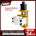 Алюминиевый скользящий стол с ЧПУ Nema1723 42BYG57, для крепления шпинделя 52 мм, медная антилюфтная гайка T8