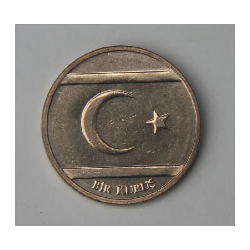 Турецкая Республика Северный Кипр Азия монеты старые оригинальные неисправные