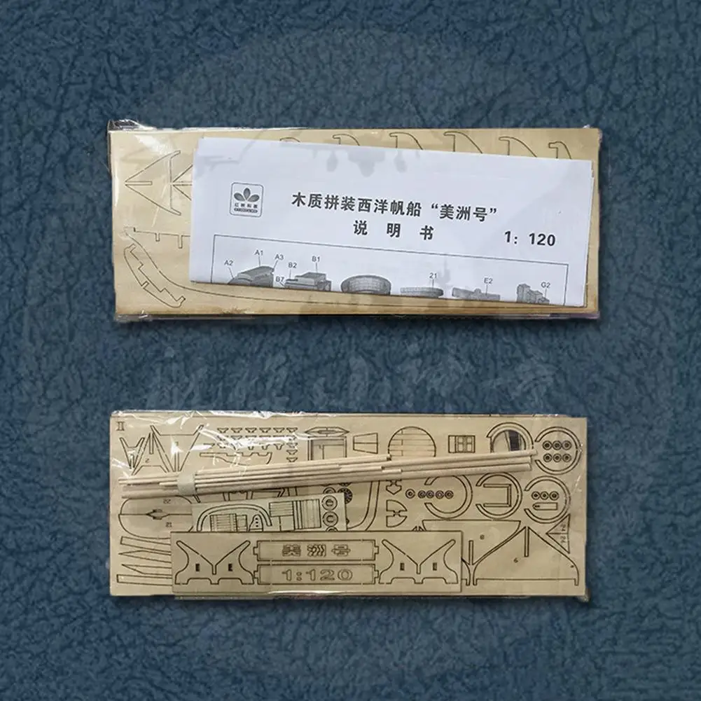 1:120 DIY деревянная Сборная модель парусного корабля Классическая парусная лодка