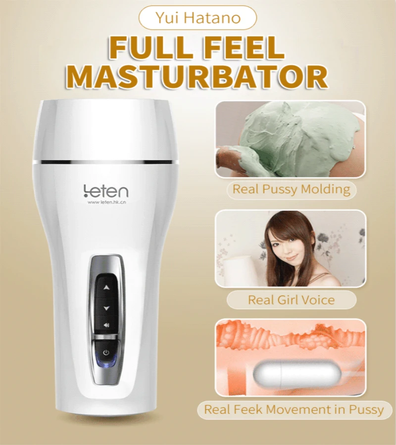 ABS TPE искусственная вагина киска мастурбатор мужской интерактивный Leten