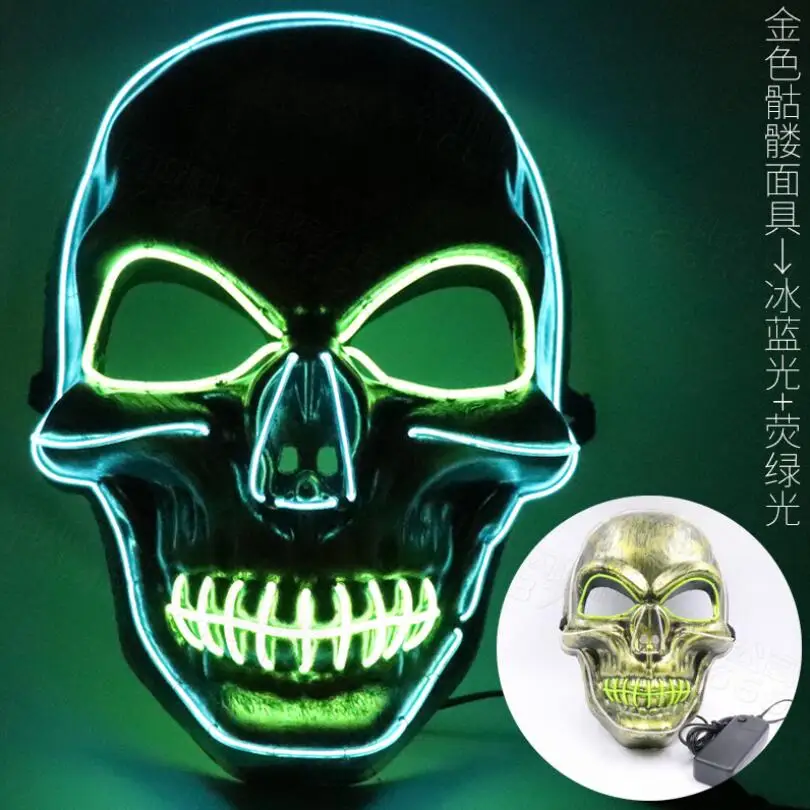 Маска на Хэллоуин со светодиодной подсветкой светящаяся маскарадная косплей