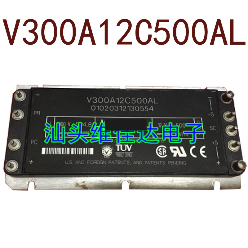 

Original-- V300A12C500AL DC300V-12VDC500W41.6A 1 year warranty ｛Warehouse spot photos｝