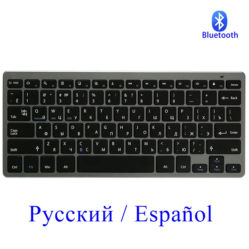 

Bluetooth Wireless Keyboard Russian/Spanish Layout Portable Mini Keyboard for Tablet/Laptop/Smartphone/IOS/Windows/Android