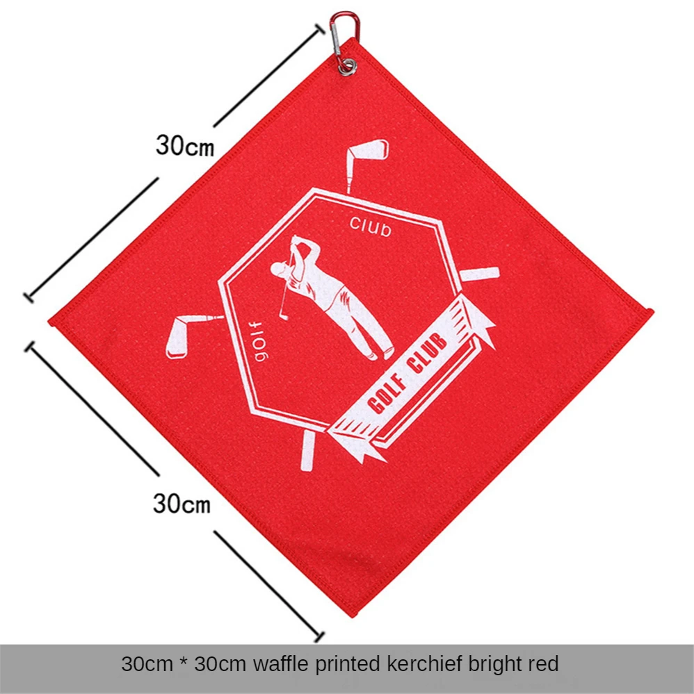 

Golf Towel 30*30 cm Folded Microfiber Waffle with Carabiner Clip for Golf Sports Running Yoga Golf lovers Clip Carabiner