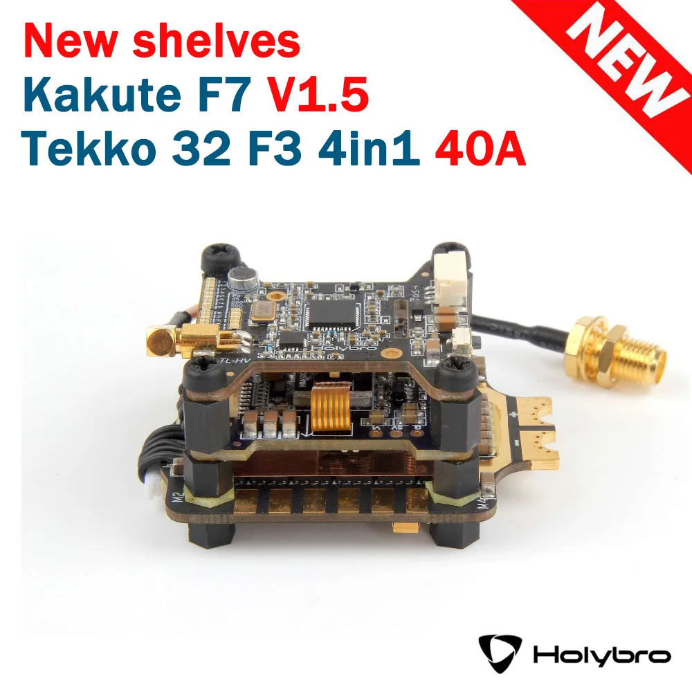 Holybro Kakute F7 V1.5 FC и Holybro Atlatl HV V2 5,8G/видеопередатчиком и Holybro Tekko32 4-в-1 35A ESC комбо для FPV RC