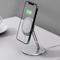 alloy magnetic wireless fast charger pad desktop bracket phone stand quick wireless charging for iphone 12 pro max phone holder