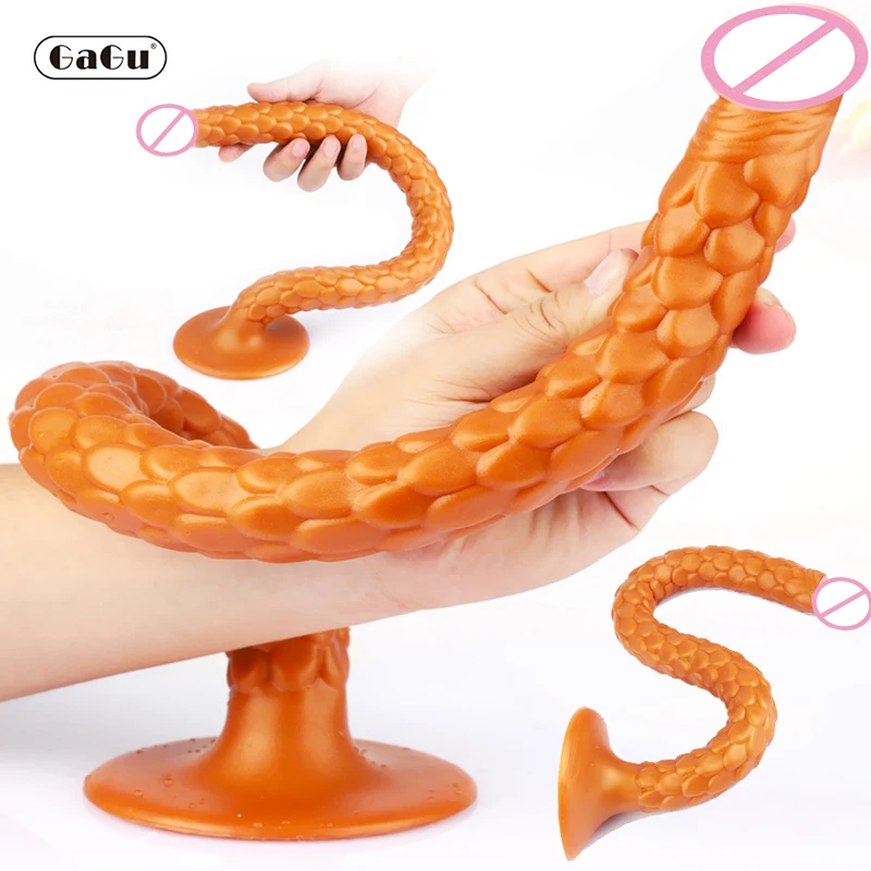 Анальная пробка Супер длинная анальный фаллоимитатор мастурбатор расширитель