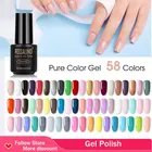 УФ Гель-лак 7 мл 58 цветов Полупостоянный лак верхнее покрытие отмачиваемый гель лак для ногтей для дизайна ногтей салон все для маникюра