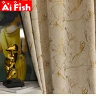 Затемняющие шторы с текстурой бронзового дерева, бежевые жаккардовые, для гостиной, Современные Простые листья, оконные драпировки для спальни, #3