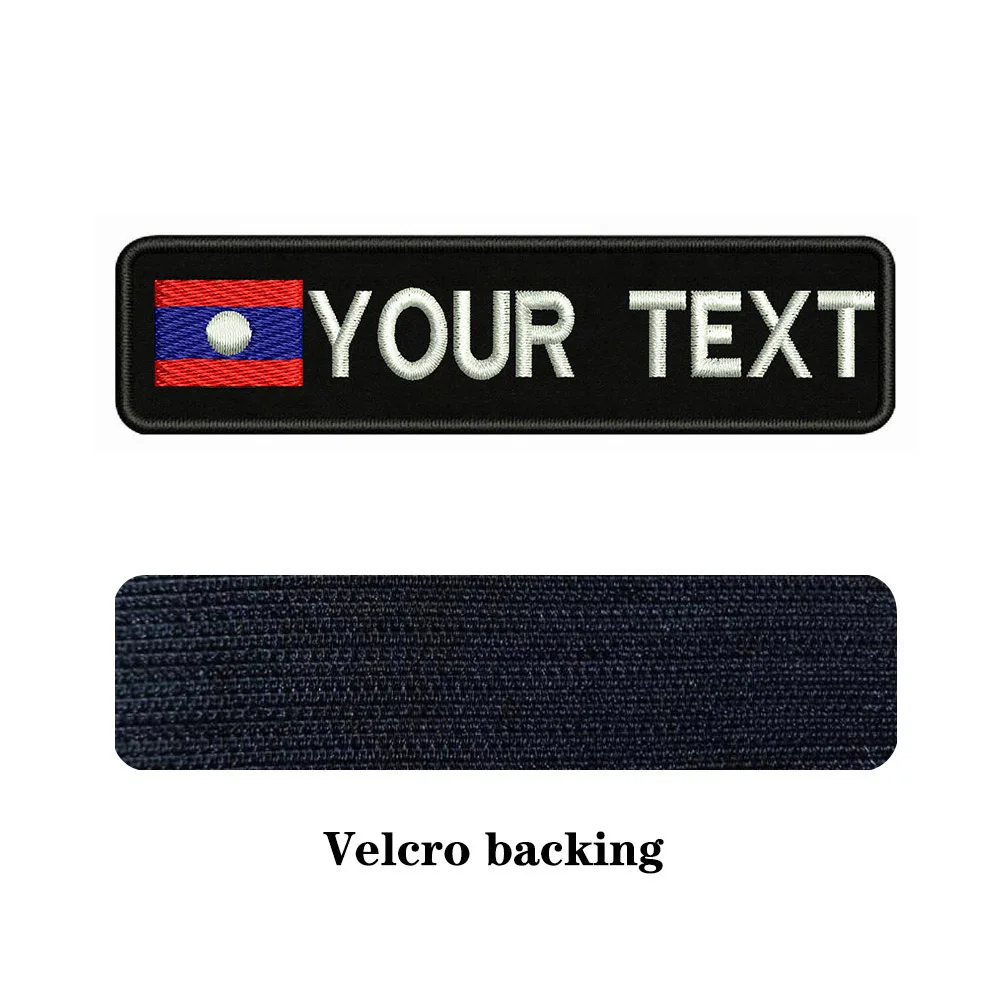 Лаосский флаг 10x2 5 см вышивка с именем под заказ значок в виде строчек нашивка