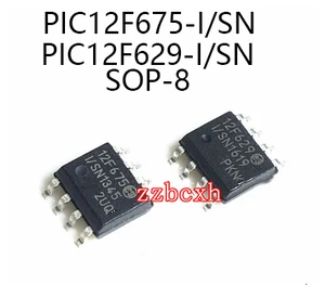 5PCS/LOT New Original PIC12F675-I/SN PIC12F629-I/SN 12F675 12F629 SOP8