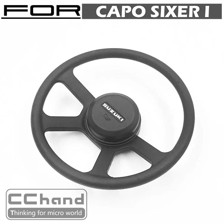 Запчасти для авто Capo SIXER 1:6 Самурай джимни рулевое колесо rc|Детали и аксессуары| |