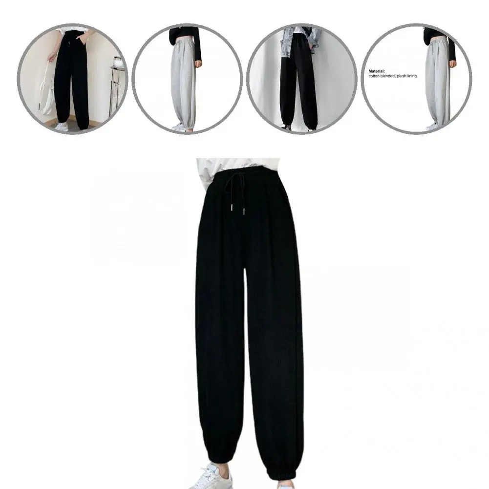

Sports Trousers Ankle Banded Casual Windproof Solid Color Drawstring Casual Pants