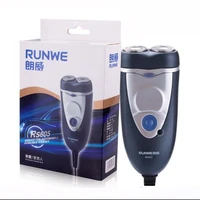 rs 605 12v 24v universal 2 head electric automobile car shaver rechargeable mens beard washable trimmer shaving razor machine