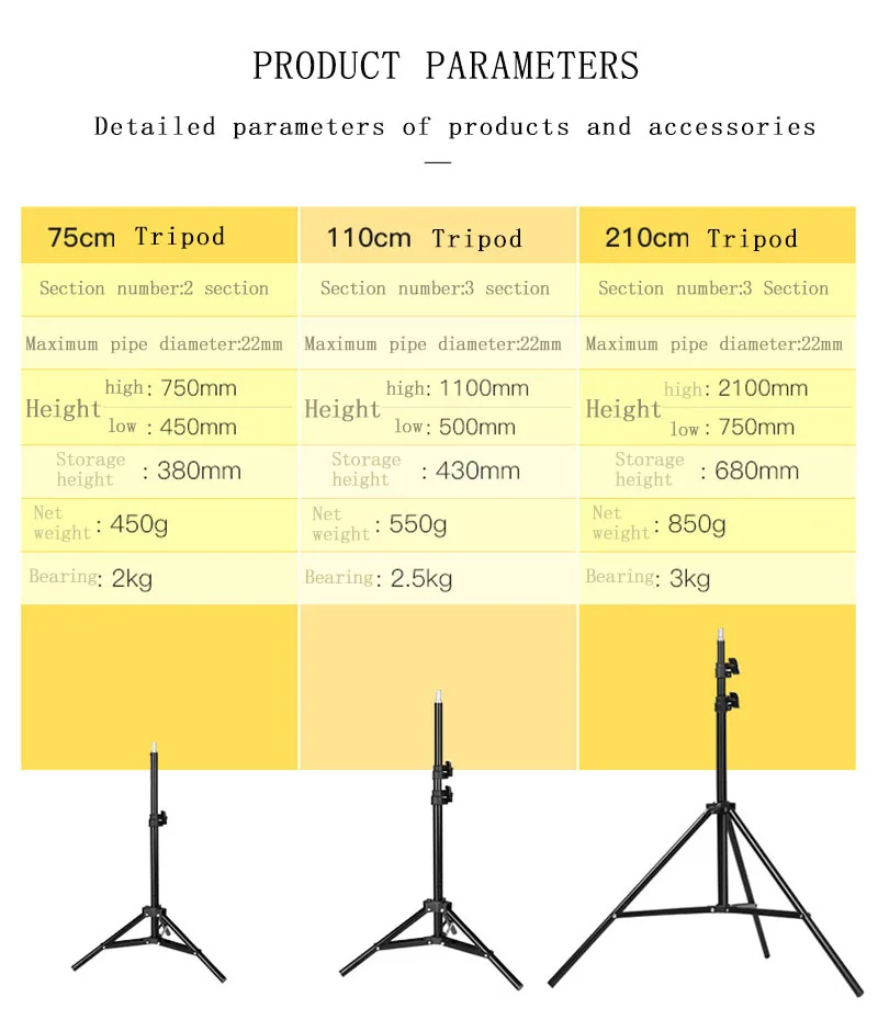Фотографическое оборудование 1 7 м светильник стенд Рама складной портативный