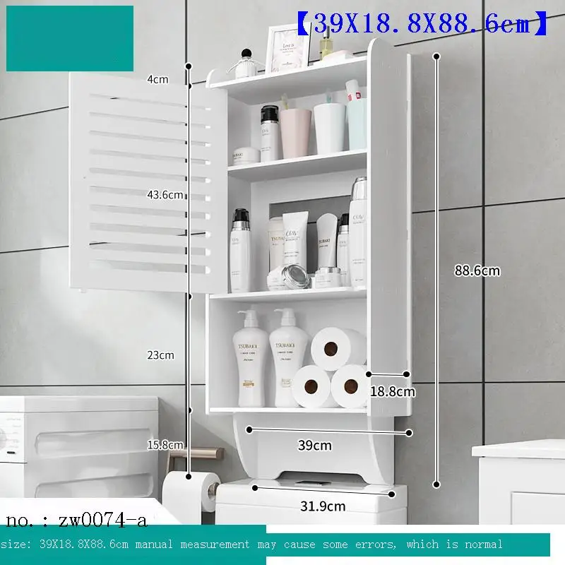 Ba O Armario Banheiro унитаз Mueble Organizador тщеславие мебель Meuble Salle De Bain мобильный багаж полка